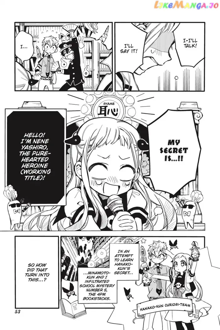 Toilet-Bound Hanako-kun Chapter 12 image 05_optimized